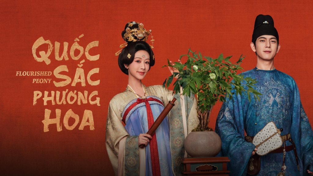 Tui mê phim Quốc Sắc Phương Hoa (Cẩm Tú Phương Hoa)